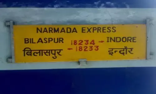 Narmada Express Train News