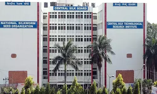 CSB Recruitment 2023: केन्द्रीय रेशम बोर्ड में निकली भर्ती, अभ्यर्थी पद व योग्यता जान लें