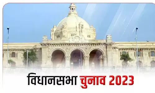 2023 में होने वाले विधानसभा चुनाव: नए साल में 10 राज्यों में असेंबली इलेक्शन होने हैं 2023 में होने वाले विधानसभा चुनाव: नए साल में 10 राज्यों में असेंबली इलेक्शन होने हैं