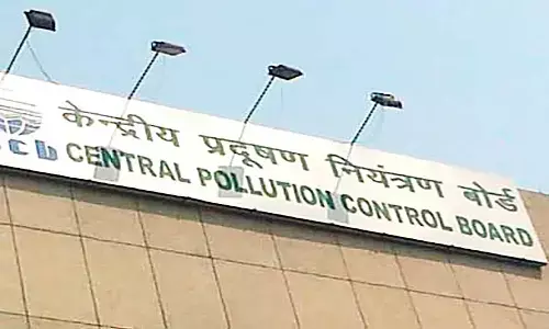 CPCB Recruitment 2023: केन्द्रीय प्रदूषण नियंत्रण बोर्ड में निकली वैकेंसी, अभ्यर्थी पद व आयु सीमा जान लें CPCB Recruitment 2023: केन्द्रीय प्रदूषण नियंत्रण बोर्ड में निकली वैकेंसी, अभ्यर्थी पद व आयु सीमा जान लें
