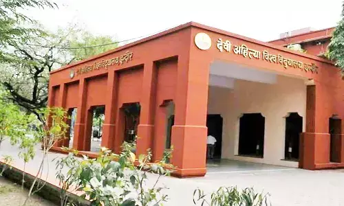 एमपी का इंदौर डीएवीवी 2 करोड़ की लागत से खरीदेगा उत्तर पुस्तिकाएं