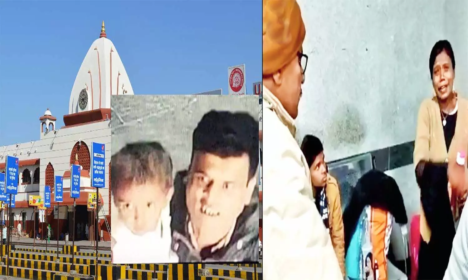 उज्जैन रेलवे स्टेशन से दो साल का बच्चा चोरी हुआ, रिपोर्ट लिखाने गई मां को टीआई ने मारा उज्जैन रेलवे स्टेशन से दो साल का बच्चा चोरी हुआ, रिपोर्ट लिखाने गई मां को टीआई ने मारा