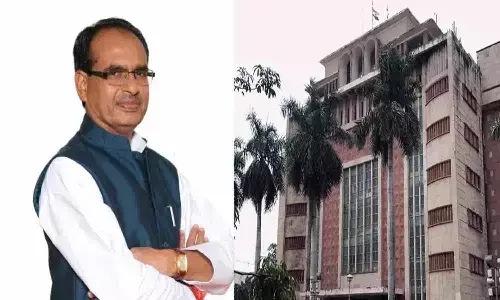 Ayush Department Madhya Pradesh