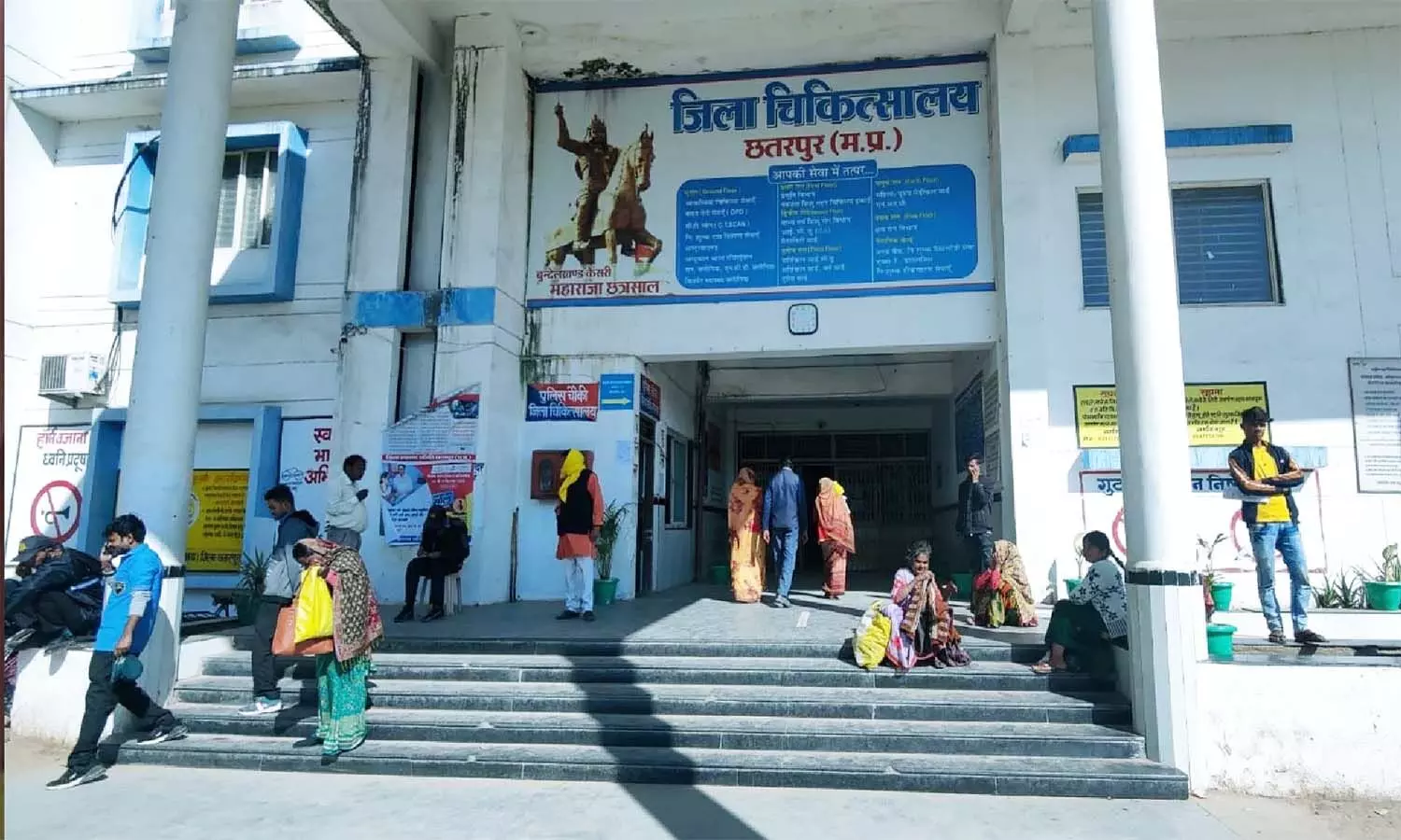 एमपी के छतरपुर में बिना सिर और बगैर हाथ पैर वाले बच्चे ने लिया जन्म