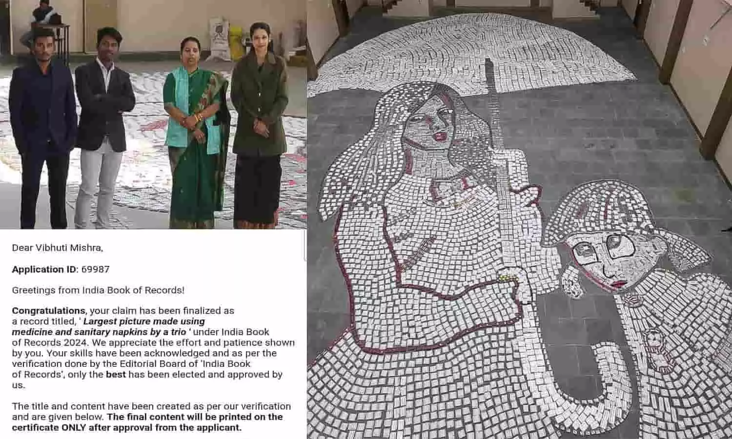 इंडिया बुक ऑफ रिकार्ड्स में दर्ज हुआ रीवा की बेटी विभूति मिश्रा का नाम