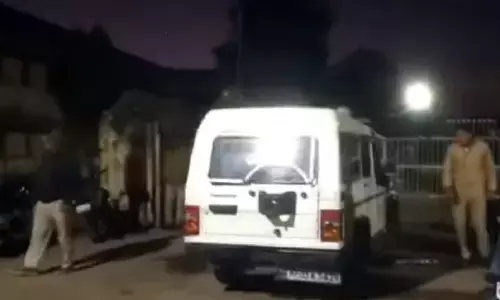 Rewa Ag College News