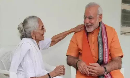 अब कैसी है पीएम मोदी की माता हीराबेन मोदी की तबियत? अब कैसी है पीएम मोदी की माता हीराबेन मोदी की तबियत?