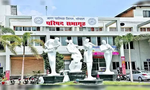 एमपी भोपाल नगर निगम टैक्स नहीं चुकाने वाली 900 प्राइवेट प्रॉपर्टी करेगा नीलाम
