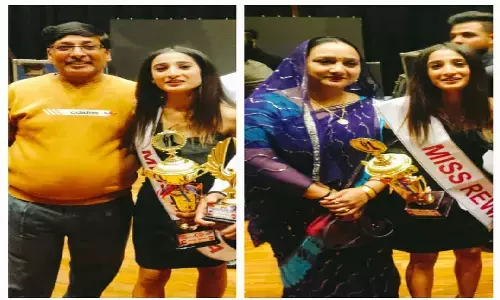 ऐश्वर्या मिश्रा को मिला Miss Rewa 2022 का ख़िताब