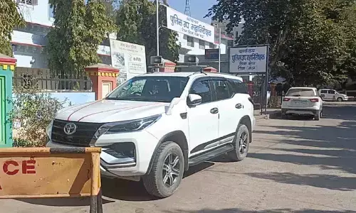 Rewa MP News Rewa MP News