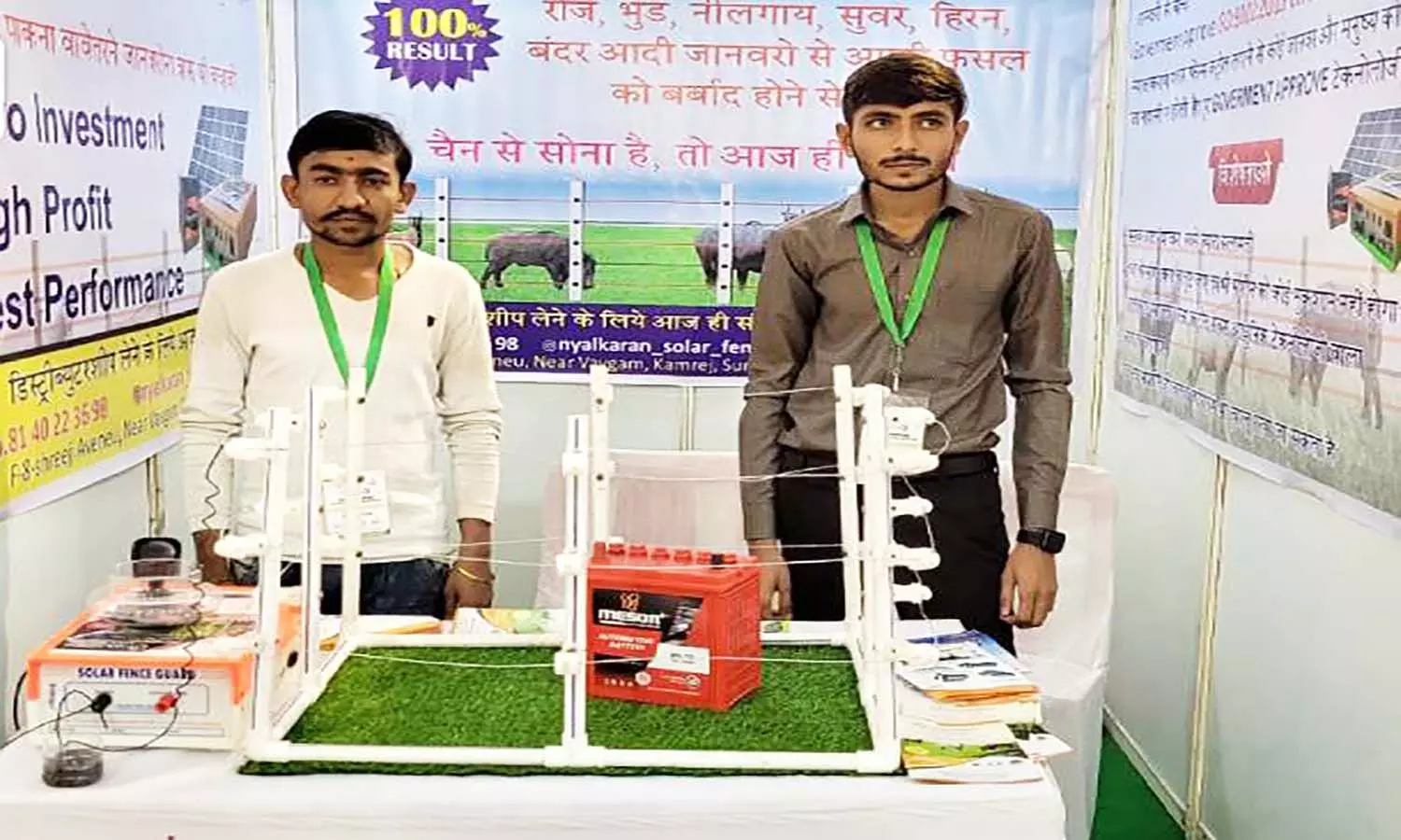 मध्यप्रदेश के लिए गुजरात की तकनीक फायदेमंद, हल्के झटके से ही खेतों से भाग जाएंगे जानवर