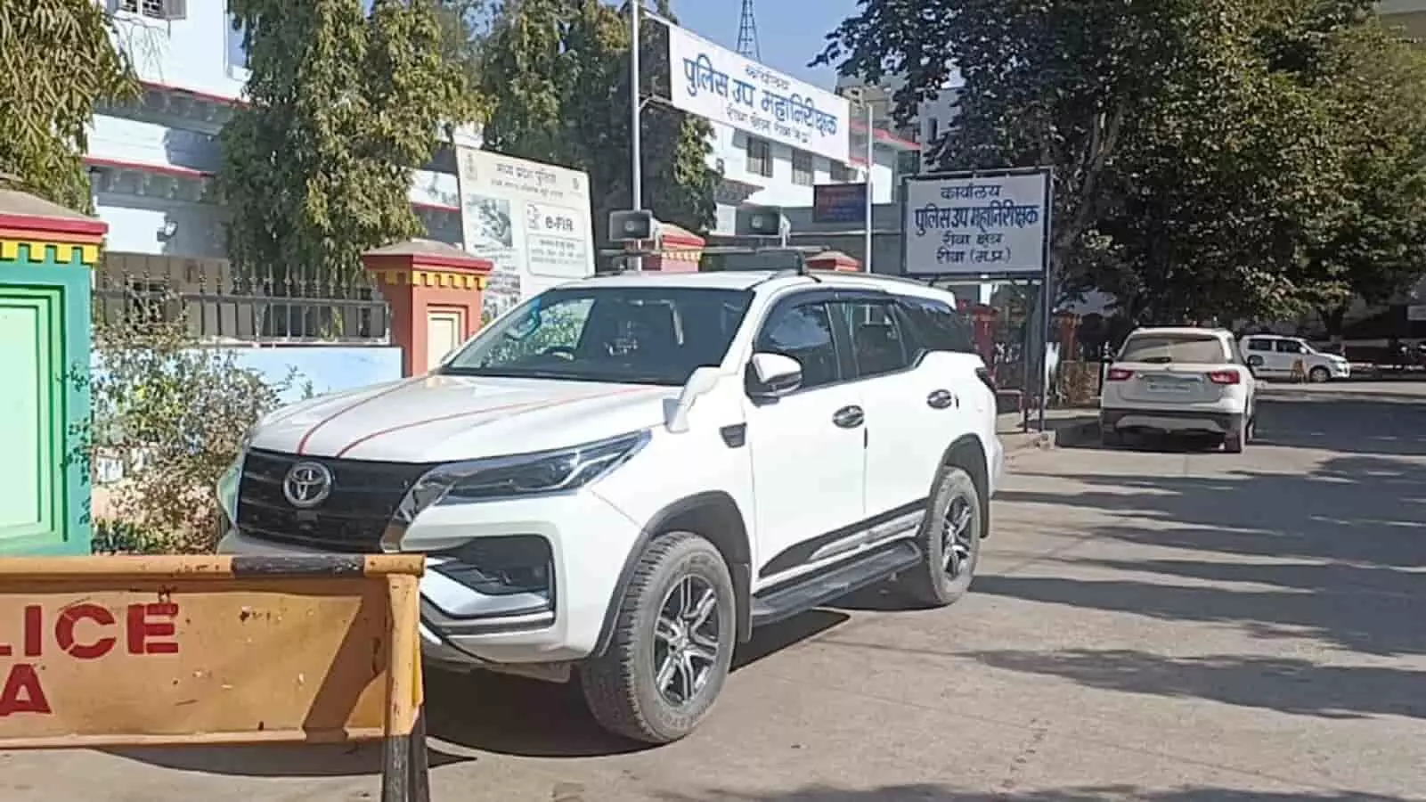 Rewa MP News Rewa MP News