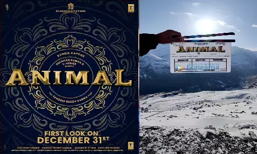 रणबीर कपूर की Animal का पोस्टर जारी, एनिमल रिलीज डेट भी पता चल गई रणबीर कपूर की Animal का पोस्टर जारी, एनिमल रिलीज डेट भी पता चल गई