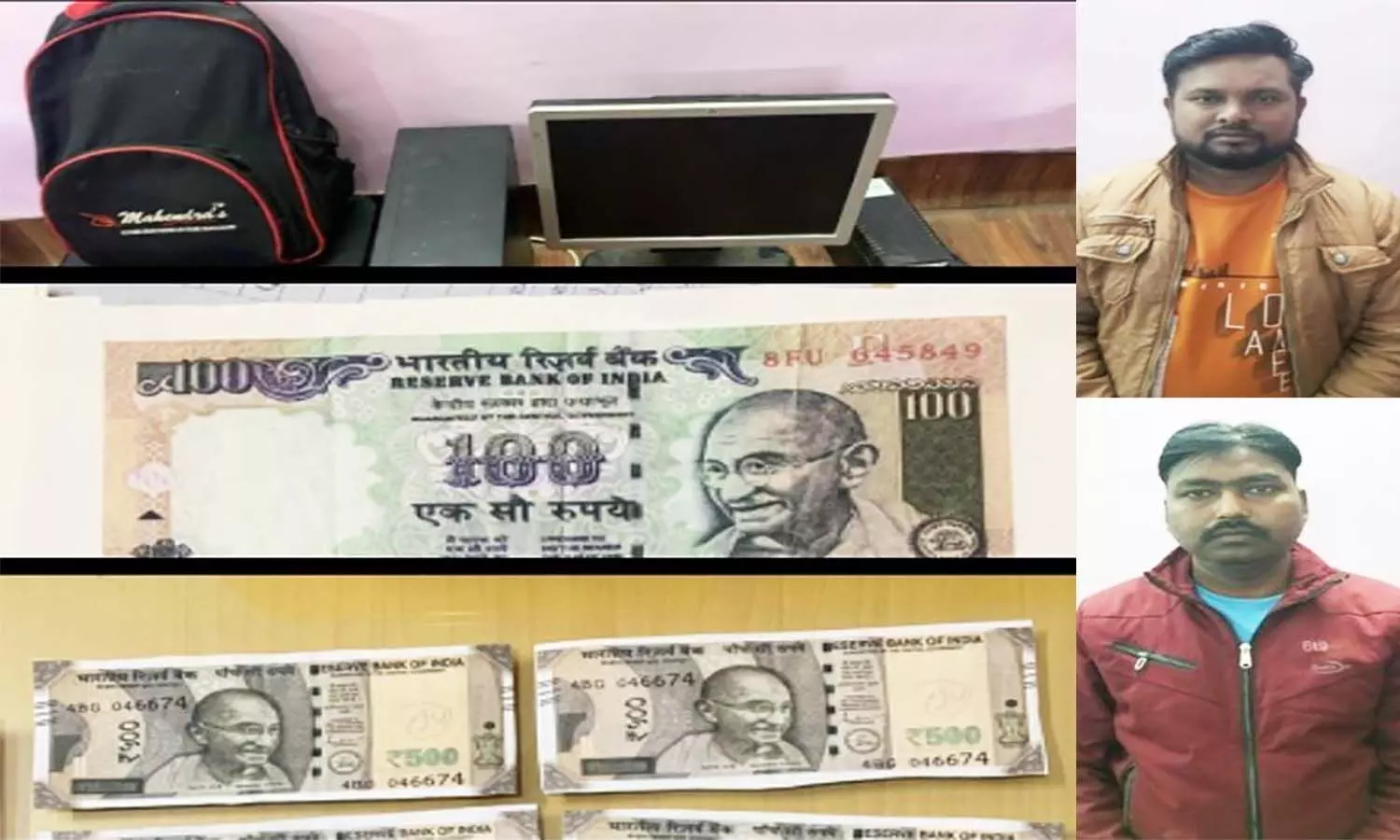 एमपी के ग्वालियर में नकली नोट छापते दो गिरफ्तार