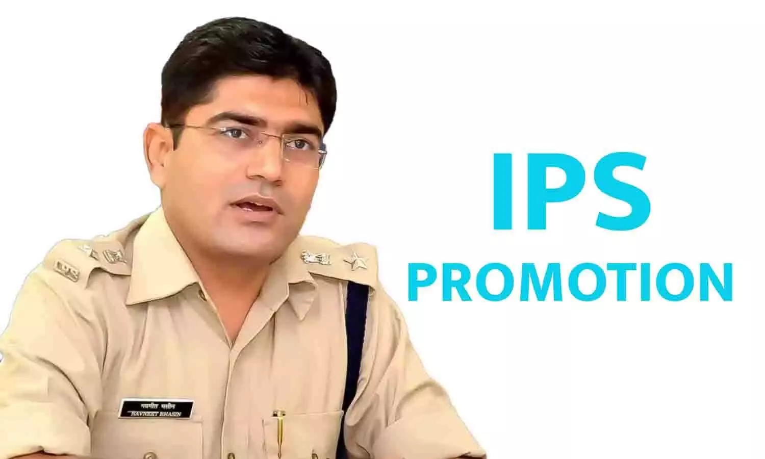 MP IPS Promotion 2022