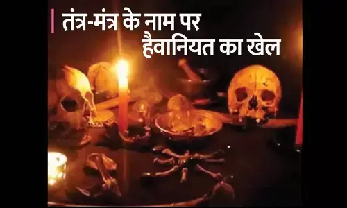 Rewa MP News Rewa MP News