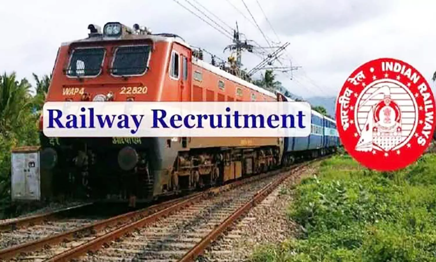 Railway Recruitment 2023: भारतीय रेलवे में निकली वैकेंसी, अभ्यर्थी योग्यता व आयु सीमा जान लें