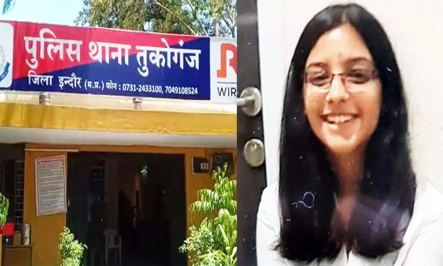 एमपी इंदौर में नौ मंजिला इमारत से कूद गई इंजीनियर युवती एमपी इंदौर में नौ मंजिला इमारत से कूद गई इंजीनियर युवती