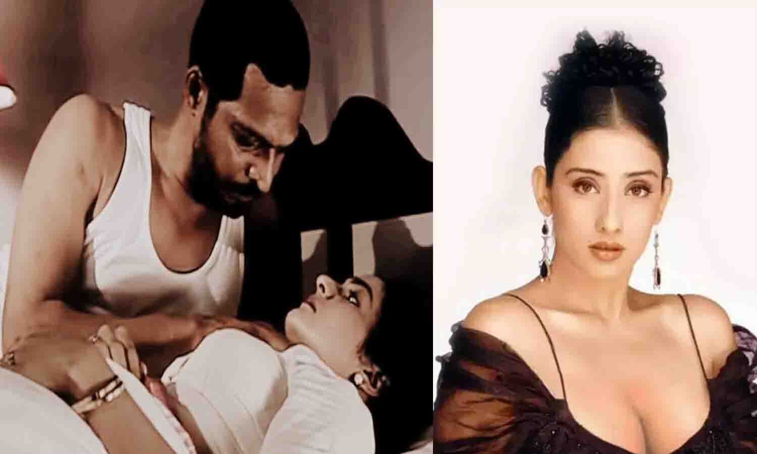Manisha koirala ka bf