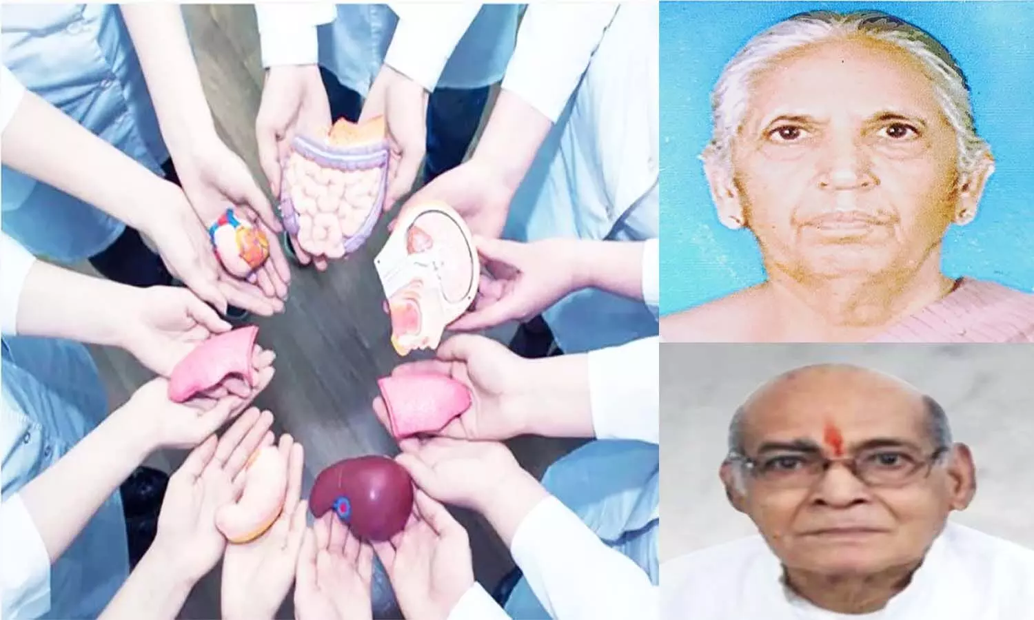 एमपी इंदौर के दो परिवारों ने पेश की मिसाल, मौत के बाद बुजुर्गों का कराया देहदान एमपी इंदौर के दो परिवारों ने पेश की मिसाल, मौत के बाद बुजुर्गों का कराया देहदान