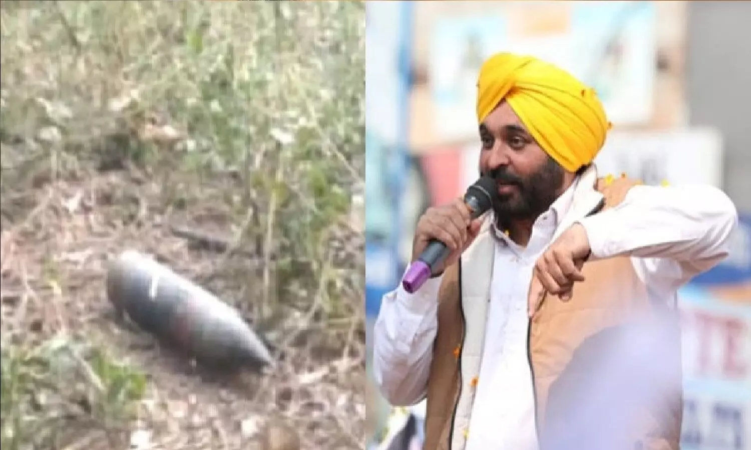 Chandigarh: पंजाब के मुख्यमंत्री भगवंत मान के घर के पास मिला जिंदा बम Chandigarh: पंजाब के मुख्यमंत्री भगवंत मान के घर के पास मिला जिंदा बम