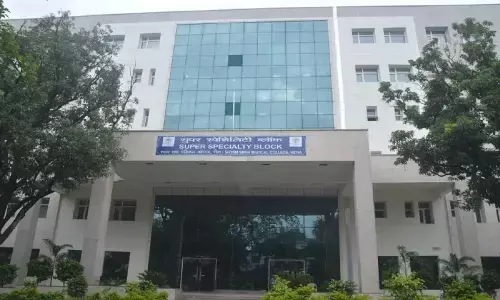 सुपर स्पेशलिटी हॉस्पिटल रीवा को मिला NABH सर्टिफिकेट, 4 साल तक माना जाएगा अग्रणी चिकित्सा संस्थान सुपर स्पेशलिटी हॉस्पिटल रीवा को मिला NABH सर्टिफिकेट, 4 साल तक माना जाएगा अग्रणी चिकित्सा संस्थान