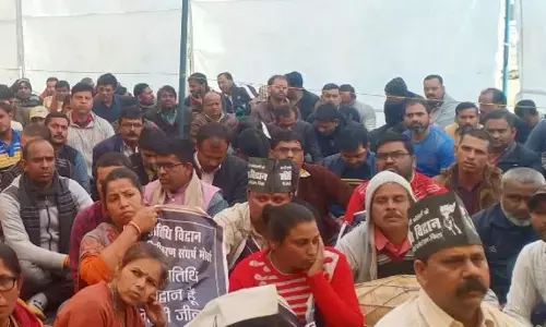 MP Atithi Vidwan News