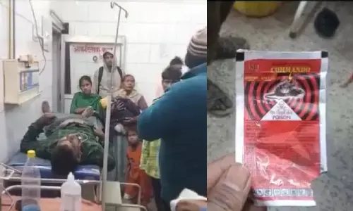 बेटी पापा और भाई के लिए चाय बना रही थी, चाय पत्ती की जगह चूहे मारने की दवा मिला दी