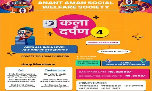 कलाकारों को शानदार मंच देने के लिए इंदौर में हो रहा राष्ट्र स्तरीय कलादर्पण का आयोजन