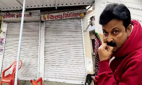 राजधानी भोपाल में फैजल सैयद अब्बास ने नाबालिग हिंदू युवती से रेप किया, प्रेग्नेंट होने के बाद अबॉर्शन कराया, डॉक्टर गिरफ्तार