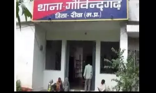 Rewa MP News Rewa MP News