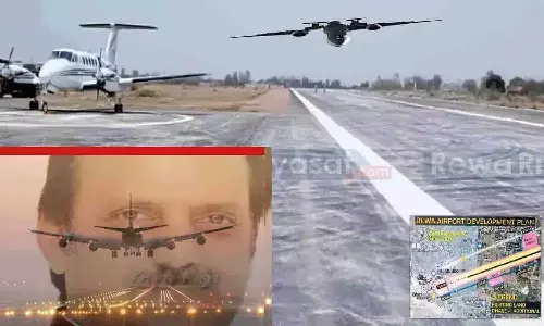 Rewa Chorhata Airstrip