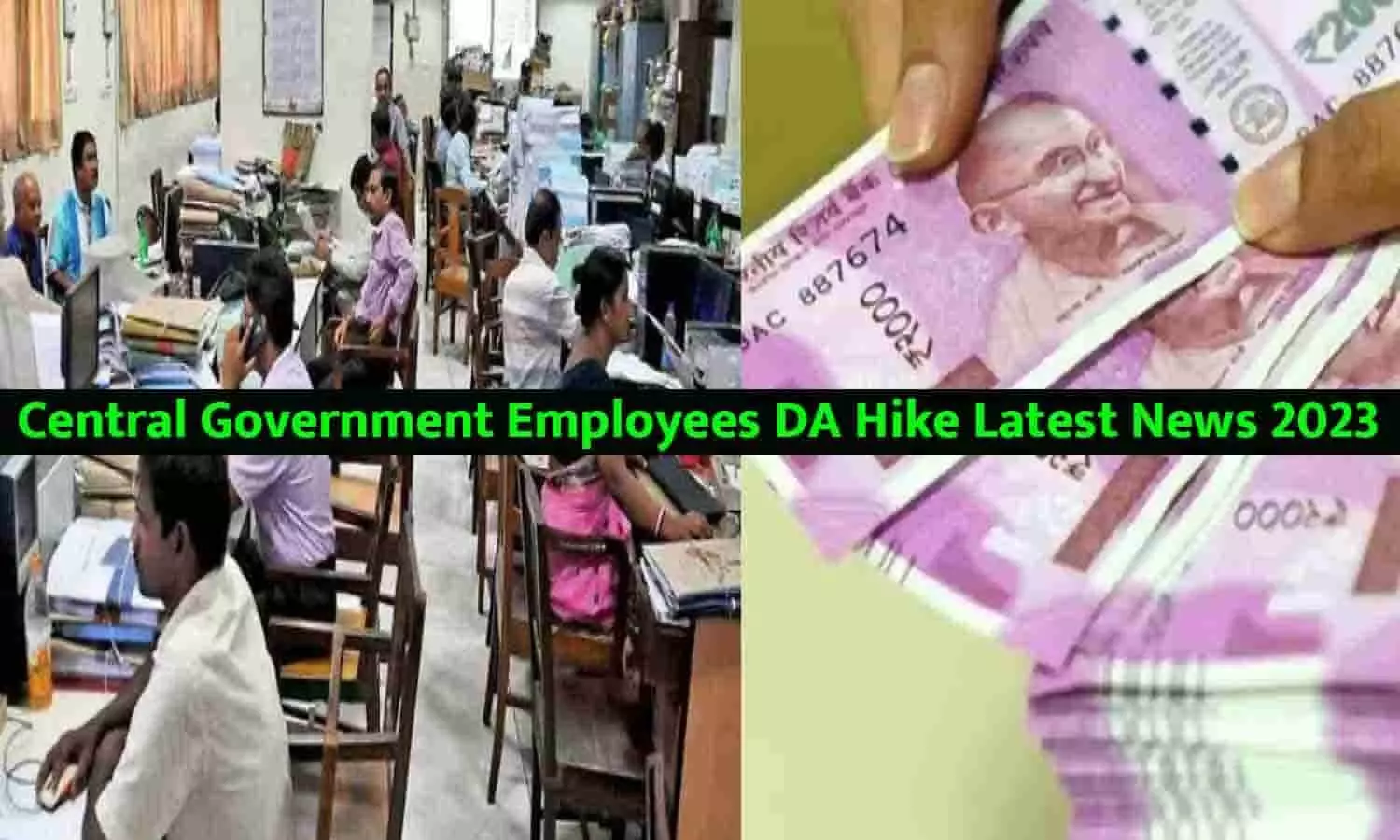 Central Government Employees DA Hike Latest News 2023: केंद्रीय कर्मचारियों के लिए DA Hike  को लेकर आई बड़ी खबर! अगर 3 महीने में नहीं किया ये काम तो होगा बड़ा नुकसान