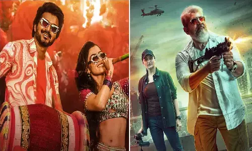 Varisu Vs Thunivu 1st Day Collection: थालपति विजय की वरिसु Vs अजीत कुमार की थुनीवु के पहले दिन का कलेक्शन Varisu Vs Thunivu 1st Day Collection: थालपति विजय की वरिसु Vs अजीत कुमार की थुनीवु के पहले दिन का कलेक्शन