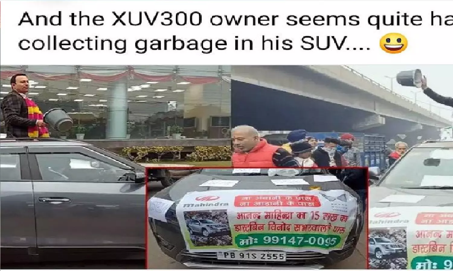 नाराज ग्राहक ने अपनी Mahindra XUV 300 को बना दिया कचरा गाड़ी! देखें वीडियो