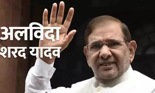 Sharad Yadav is no more Sharad Yadav is no more