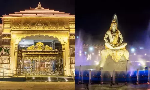 एमपी उज्जैन महाकाल की नगरी में बनेगा डेढ़ सौ कमरों का सेवा सदन, भक्तों को रियायती दरों पर होगा उपलब्ध