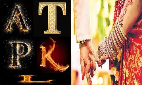 यदि आपका नाम A,T,P,K,L अक्षर से शुरू होता है तो आपको मिलेगी इस नाम की लड़की या लड़का