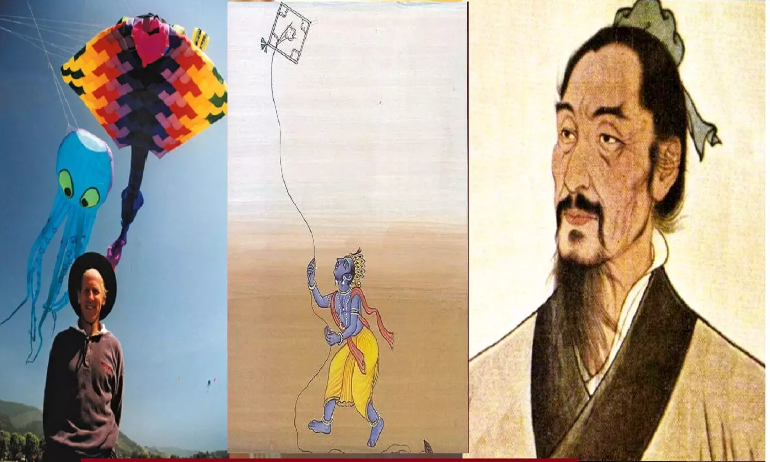 पतंग का आविष्कार किसने किया? अगर आप सोचते हैं कि वो Peter Lynn हैं तो आपकी जानकारी गलत है पतंग का आविष्कार किसने किया? अगर आप सोचते हैं कि वो Peter Lynn हैं तो आपकी जानकारी गलत है