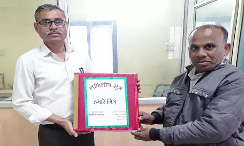 एमपी खंडवा के टीचर का नवाचारः गणित में नहीं खपाना पड़ेगा दिमाग, चुटकियों में फार्मूले होंगे याद