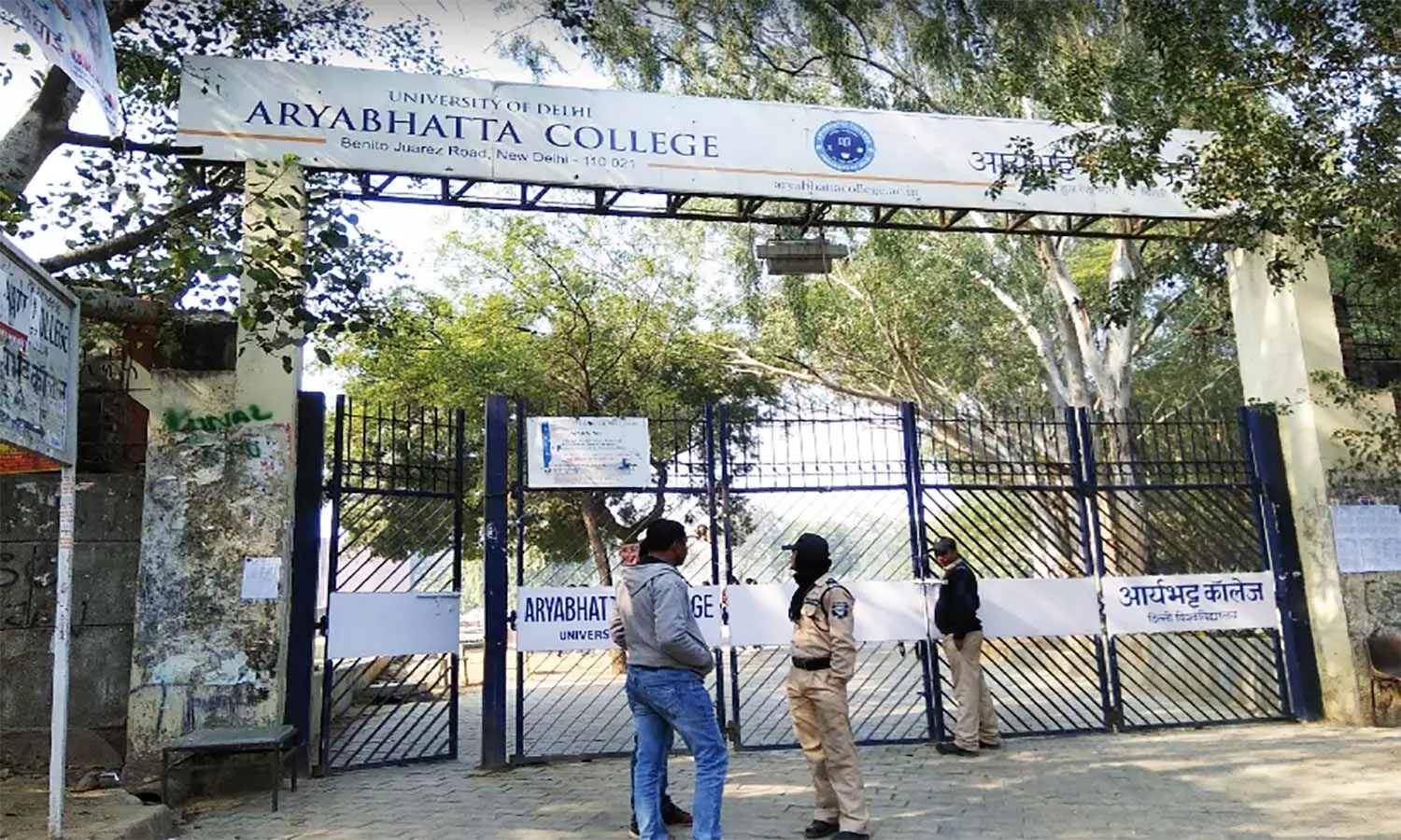 DU Recruitment 2023: दिल्ली विश्वविद्यालय के आर्यभट्ट कॉलेज में निकली वैकेंसी, अभ्यर्थी पद व योग्यता जान लें DU Recruitment 2023: दिल्ली विश्वविद्यालय के आर्यभट्ट कॉलेज में निकली वैकेंसी, अभ्यर्थी पद व योग्यता जान लें