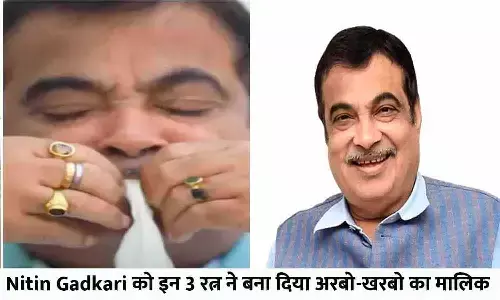Nitin Gadkari