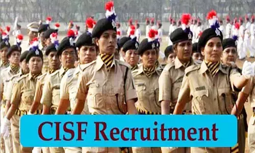 CISF Recruitment 2023: केन्द्रीय औद्योगिक सुरक्षा बल में निकली वैकेंसी, अभ्यर्थी पद व योग्यता जान लें CISF Recruitment 2023: केन्द्रीय औद्योगिक सुरक्षा बल में निकली वैकेंसी, अभ्यर्थी पद व योग्यता जान लें