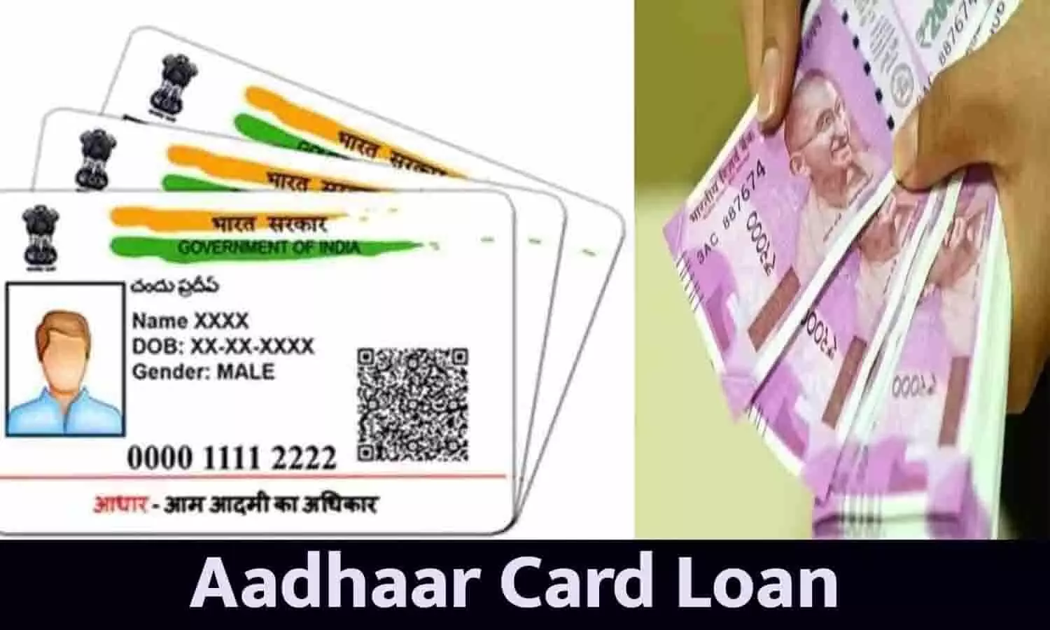 Aadhaar Card Loan