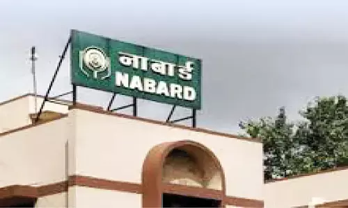 NABARD Recruitment 2023: राष्ट्रीय कृषि एवं ग्रामीण विकास बैंक में निकली वैकेंसी, अभ्यर्थी पद व योग्यता जान लें