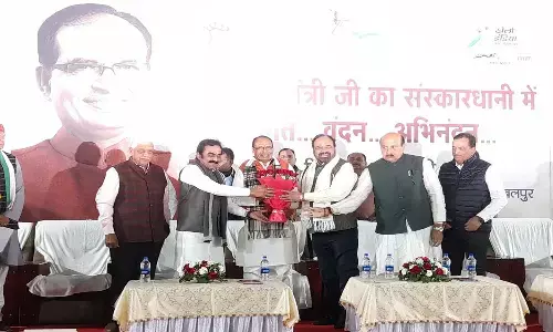 संवाद कार्यक्रम में शामिल हुए मुख्यमंत्री, कहाः जबलपुर को प्रदेश में नंबर वन बनाने करें प्रयास