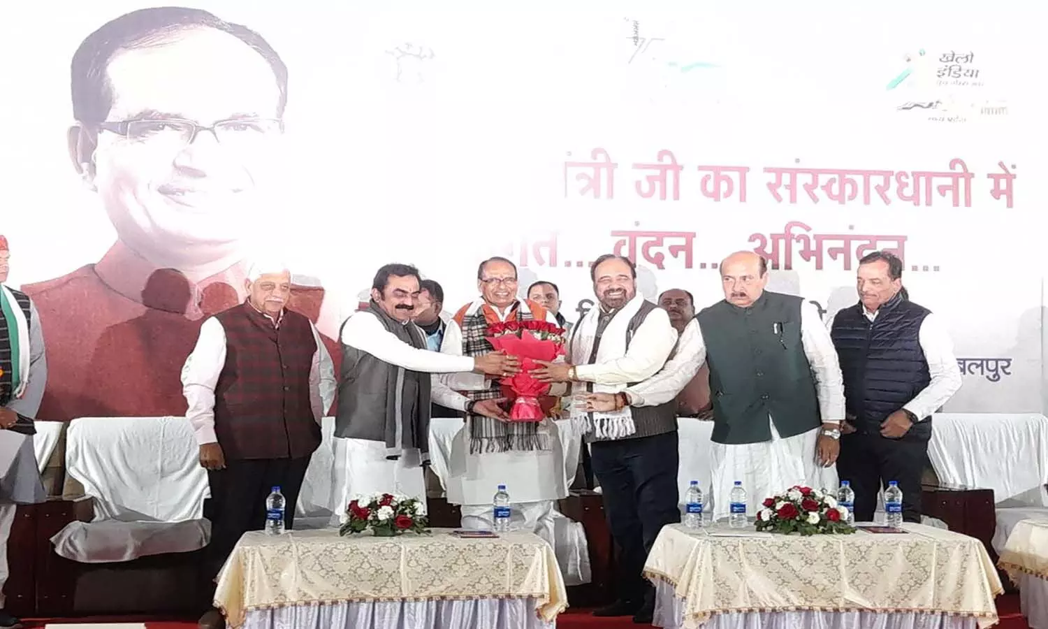 संवाद कार्यक्रम में शामिल हुए मुख्यमंत्री, कहाः जबलपुर को प्रदेश में नंबर वन बनाने करें प्रयास