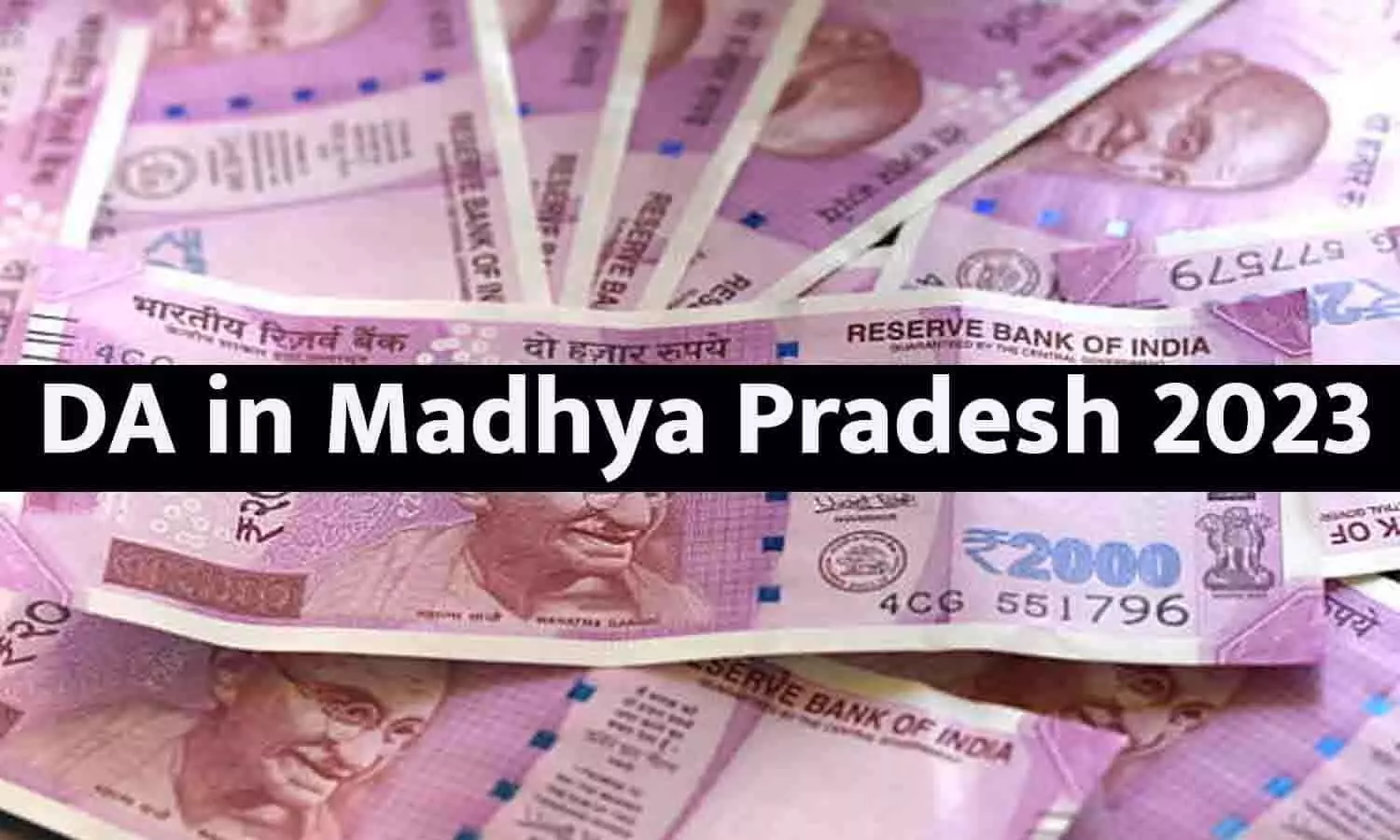 DA in Madhya Pradesh 2023