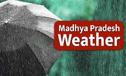 MP Weather: एमपी के जबलपुर और शहडोल संभाग में बिगड़ सकता है मौसम, हो सकती है ओलावृष्टि, 50 किमी की रफ्तार से चलेगी आंधी MP Weather: एमपी के जबलपुर और शहडोल संभाग में बिगड़ सकता है मौसम, हो सकती है ओलावृष्टि, 50 किमी की रफ्तार से चलेगी आंधी