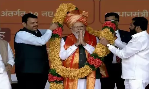 खुद को VIP गार्ड बताकर पीएम मोदी के कार्यक्रम में घुस गया शख्स! उसके साथ जो हुआ वो जान लो